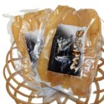 hikajhba0502nstakka0501